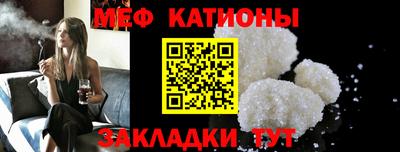 героин Кимры
