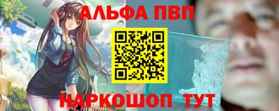 героин Кимры