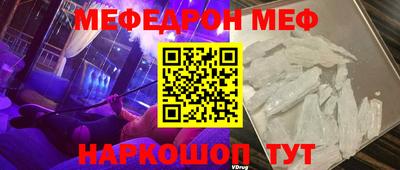 героин Кимры