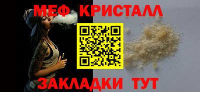 альфа пвп VHQ Кингисепп