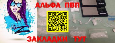 дмт Кинель