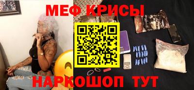 альфа пвп VHQ Кингисепп