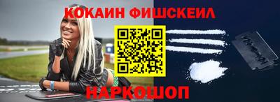 героин Кимры