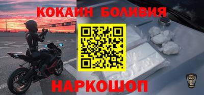 альфа пвп VHQ Кингисепп