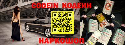 дмт Кинель