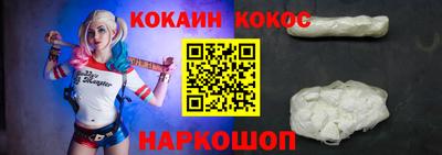 дмт Кинель