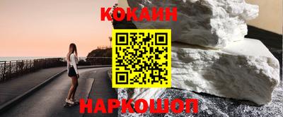 альфа пвп VHQ Кингисепп