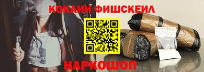 героин Кимры