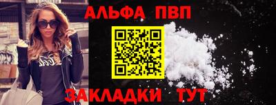 дмт Кинель