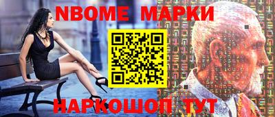 героин Кимры