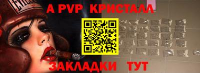 дмт Кинель