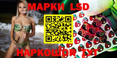 героин Кимры