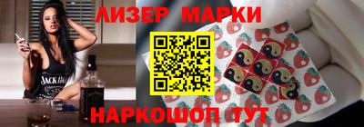 героин Кимры