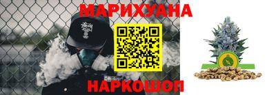 альфа пвп VHQ Кингисепп