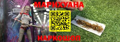 альфа пвп VHQ Кингисепп