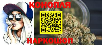 альфа пвп VHQ Кингисепп
