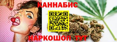 альфа пвп VHQ Кингисепп