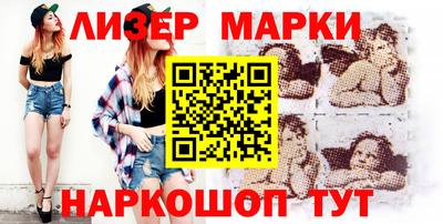 героин Кимры