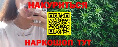 дмт Кинель