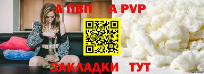 героин Кимры