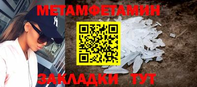 героин Кимры