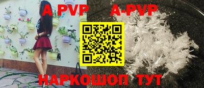 героин Кимры