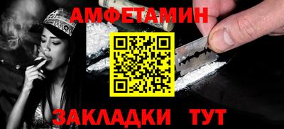 дмт Кинель