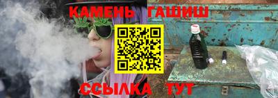 дмт Кинель
