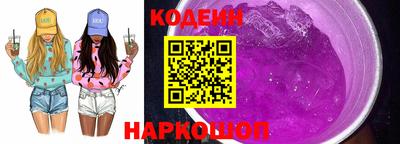 альфа пвп VHQ Кингисепп