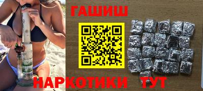 альфа пвп VHQ Кингисепп