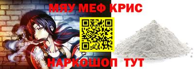 дмт Кинель