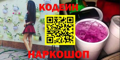 дмт Кинель