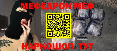 героин Кимры