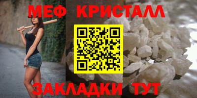альфа пвп VHQ Кингисепп