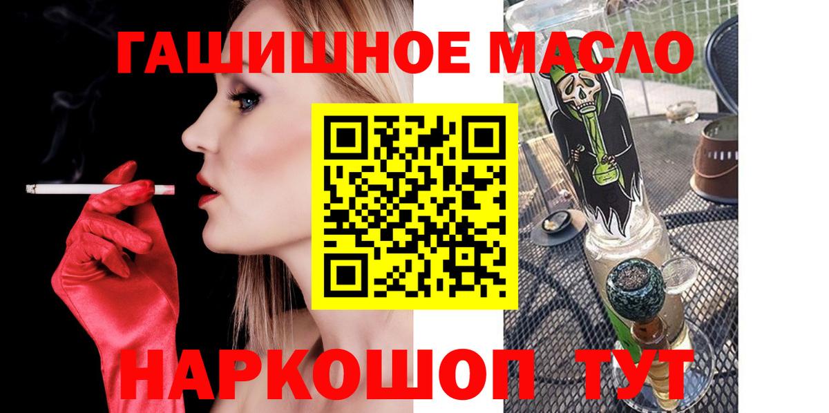 ТГК концентрат Ленинск-Кузнецкий